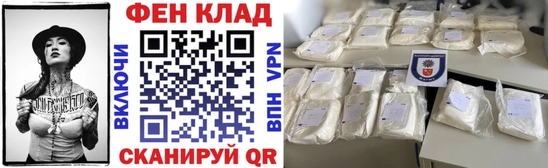 купить  цена  мега ссылки  АМФ 97%  Омутнинск 