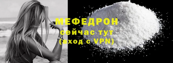 марихуана Медвежьегорск