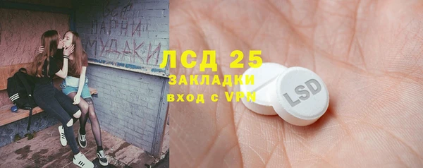 a pvp Березники