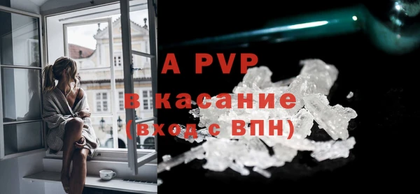 мдма Вязники