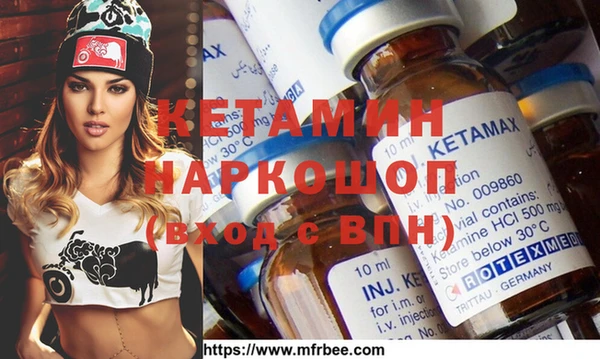 соль курить ск Медногорск