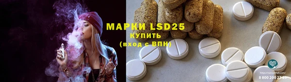 меф Вязьма