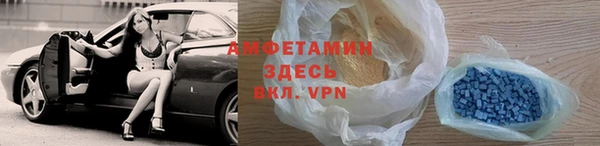 мдма Вязники