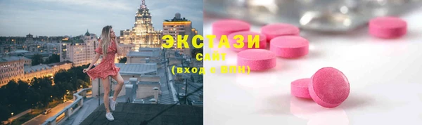 мдма Вязники