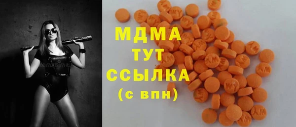 jwh Михайловск