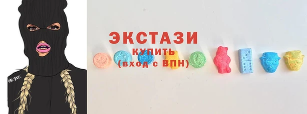 мдма Вязники
