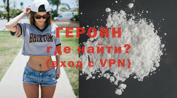 марихуана Медвежьегорск
