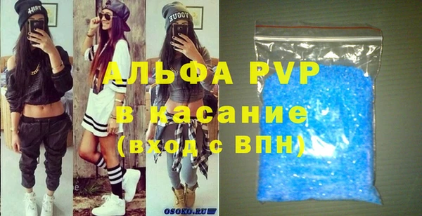 мдма Вязники