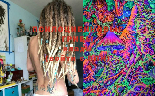 мдма Вязники