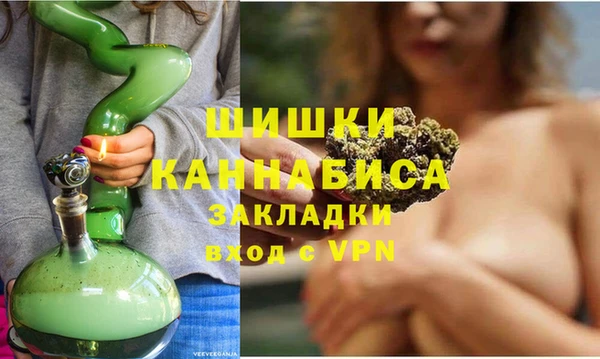 прущие крисы Вяземский