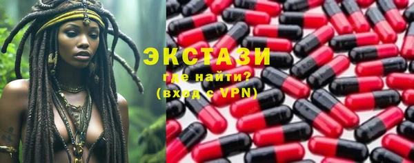 меф Вязьма