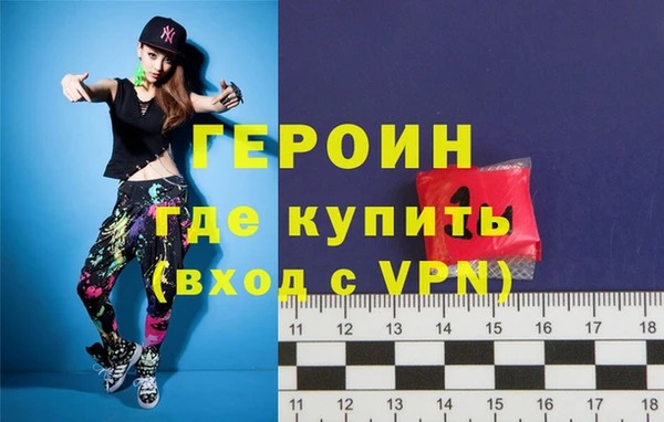 кокаин перу Мегион