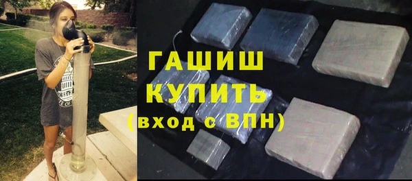 меф Вязьма