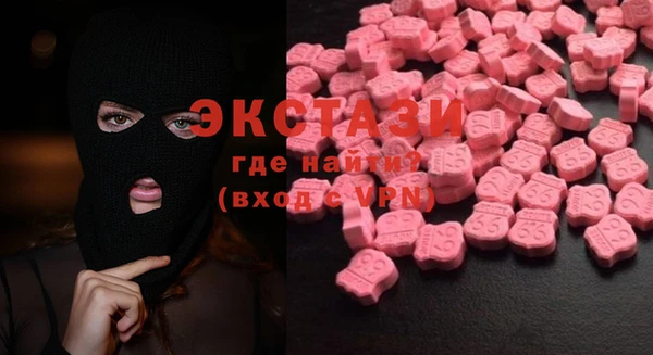 меф Вязьма