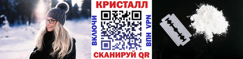 KRAKEN ССЫЛКА  Омутнинск  Первитин Декстрометамфетамин 99.9%  наркотики 